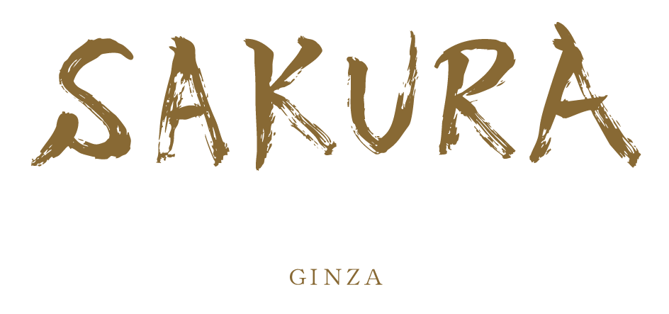 銀座 焼肉「SAKURA」新橋駅